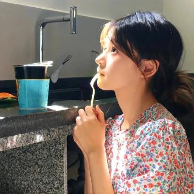 吾凰在上 动态漫画